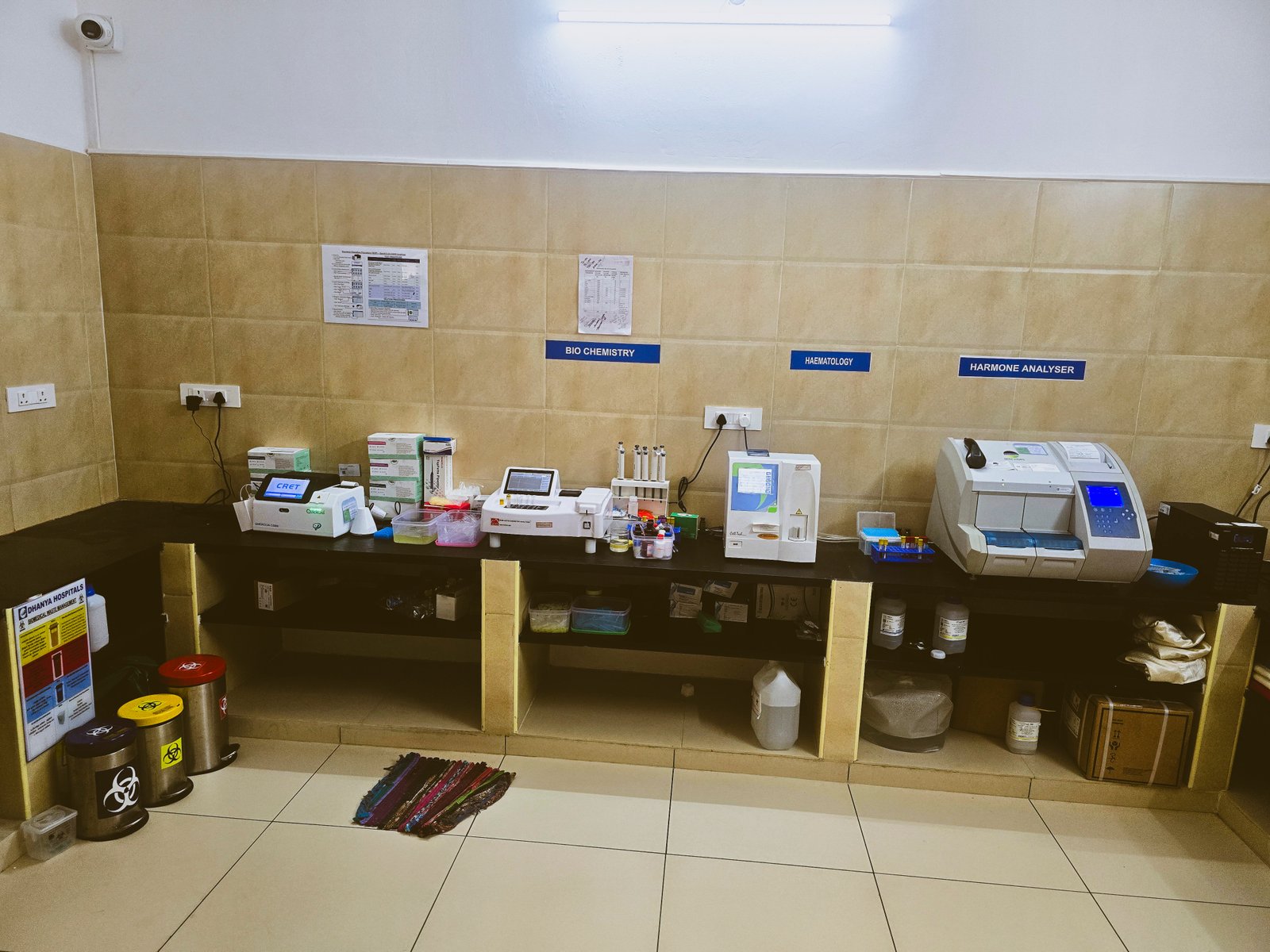 Laboratory front view at Dhanya Hospitals